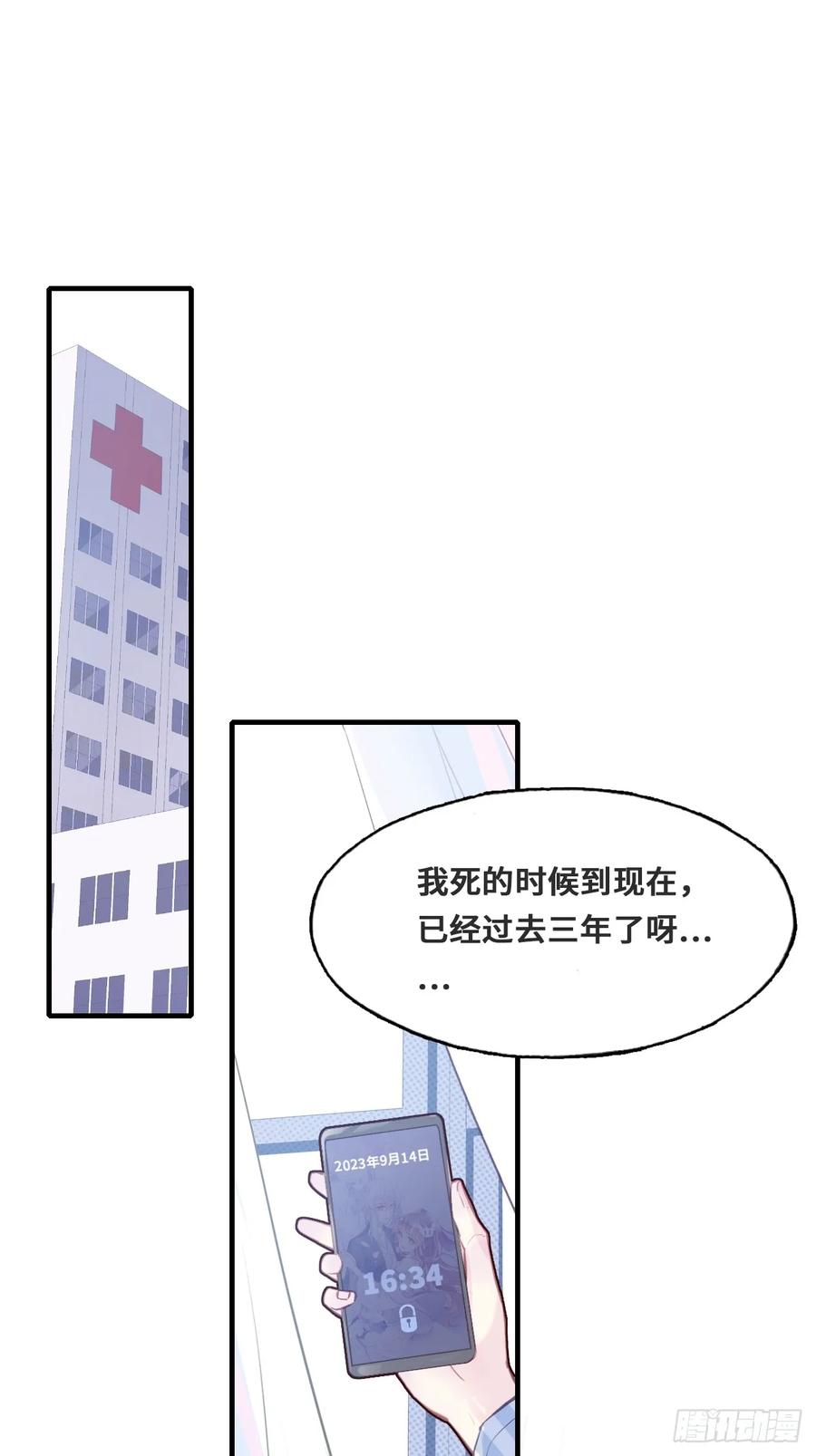 76.jpg