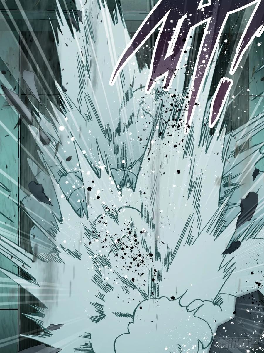 医院诡话：15、鬼域的深处-他未曾坠落-鹿溪 x 云霜堂文化（第20张）