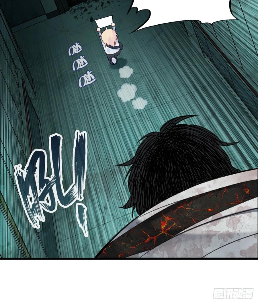医院诡话：15、鬼域的深处-他未曾坠落-鹿溪 x 云霜堂文化（第9张）