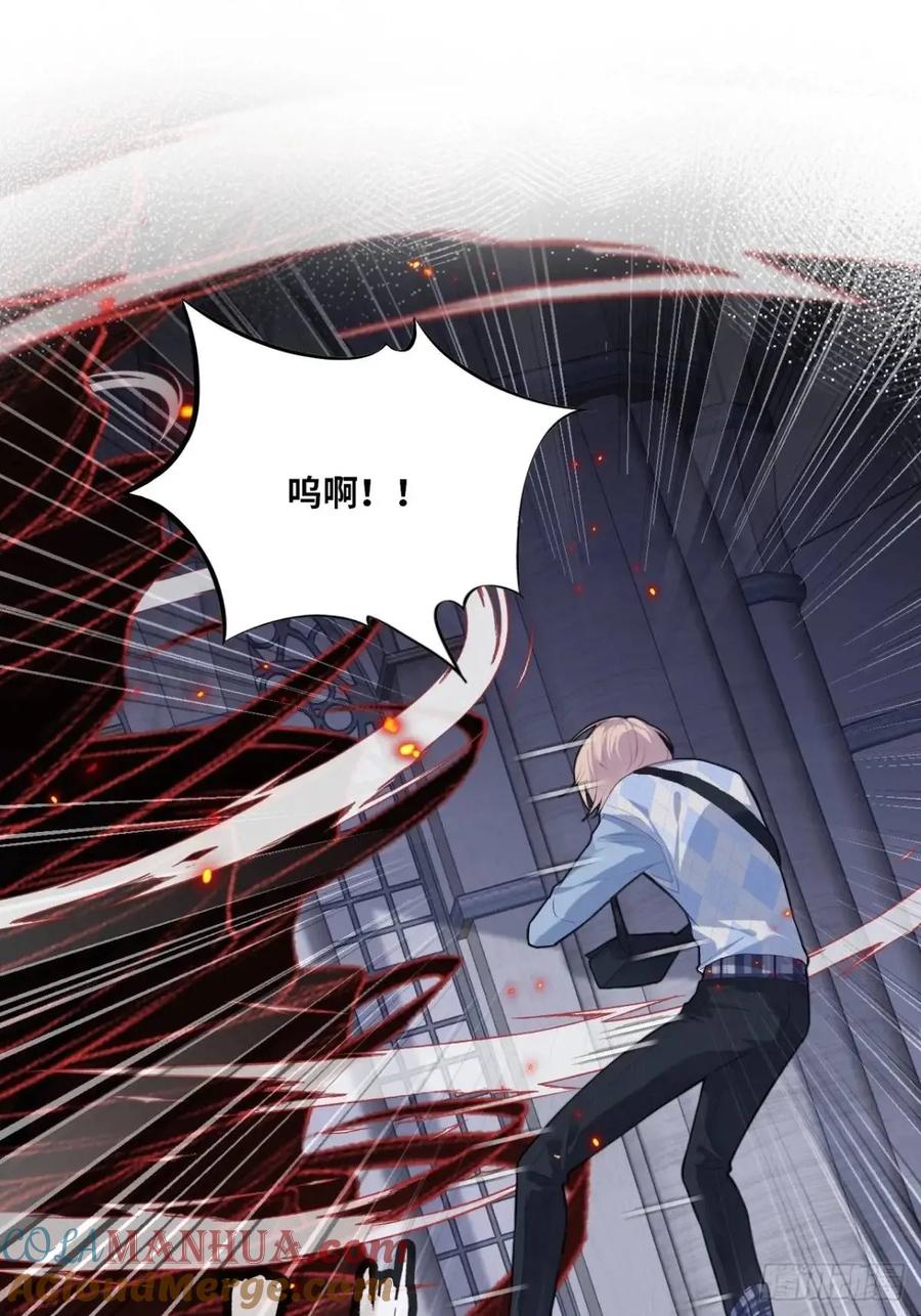 医院诡话：20、顾江沅的妙用-他未曾坠落-鹿溪 x 云霜堂文化（第22张）