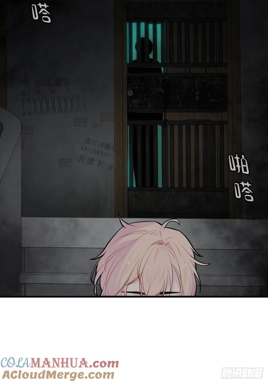 吉祥小区：2、阴森的楼道-他未曾坠落-鹿溪 x 云霜堂文化（第23张）