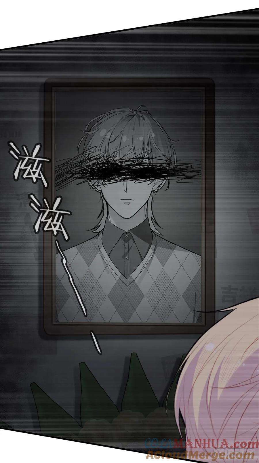 吉祥小区：3、邻居-他未曾坠落-鹿溪 x 云霜堂文化（第10张）