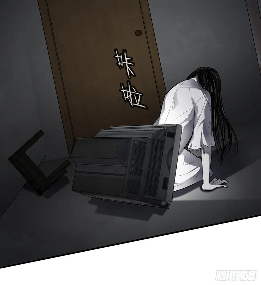 吉祥小区：3、邻居-他未曾坠落-鹿溪 x 云霜堂文化（第24张）