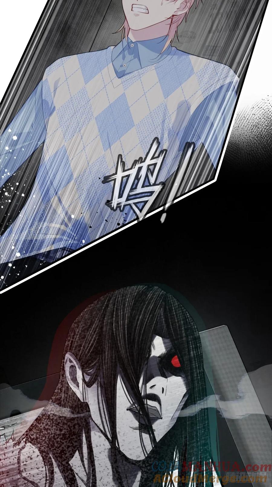 吉祥小区：3、邻居-他未曾坠落-鹿溪 x 云霜堂文化（第16张）