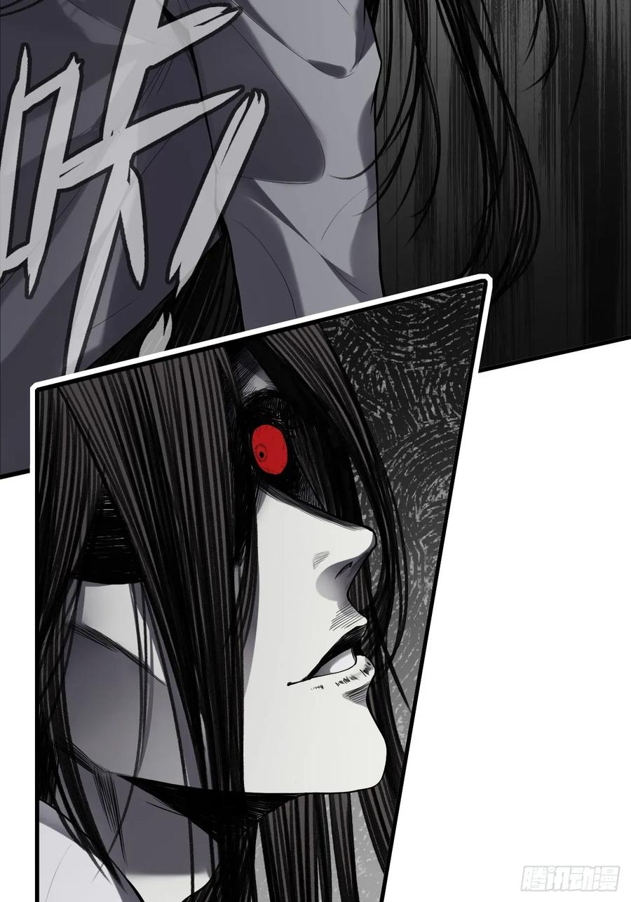 吉祥小区：3、邻居-他未曾坠落-鹿溪 x 云霜堂文化（第26张）