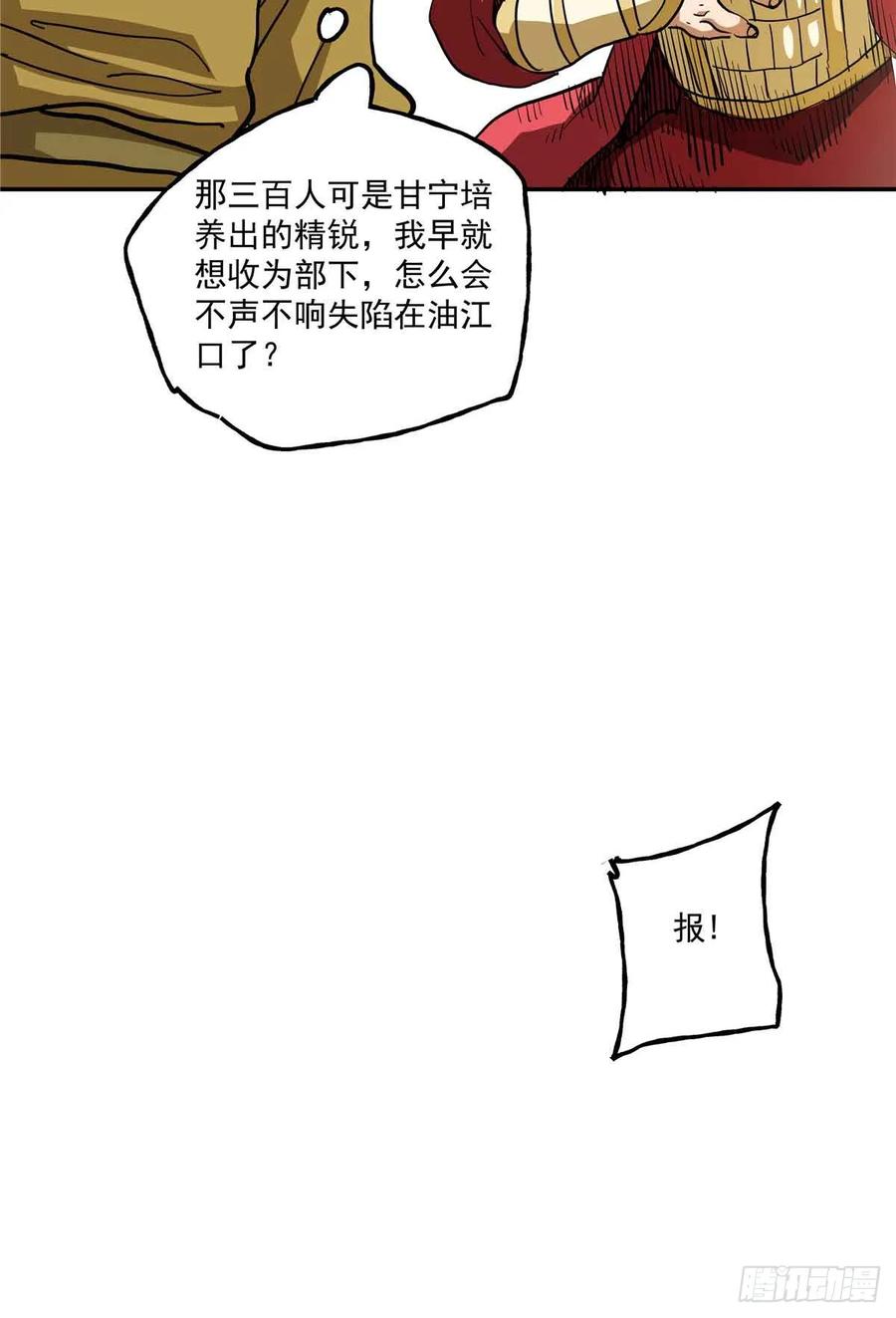39.jpg