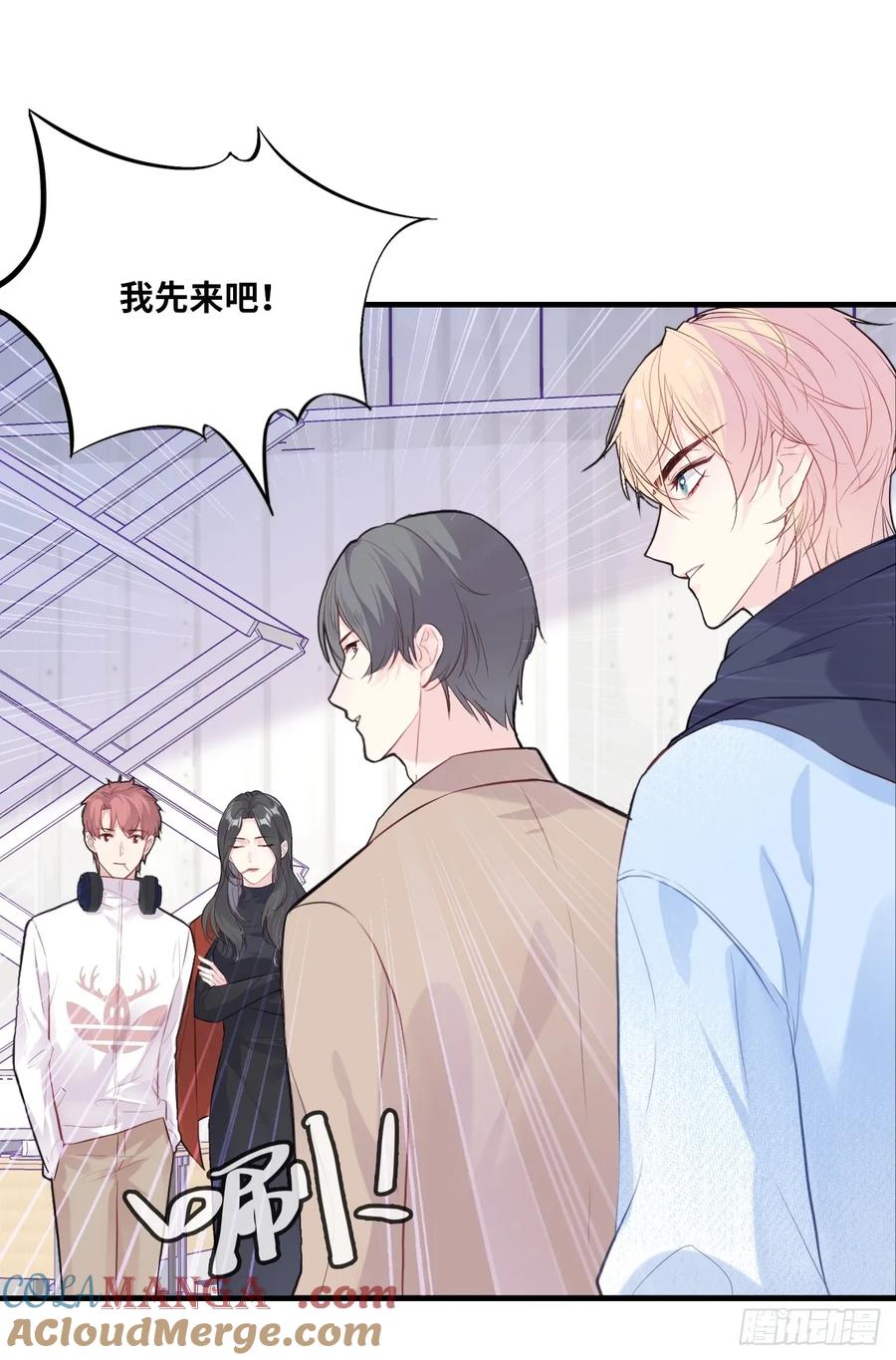剧组风波：3、追凶者-他未曾坠落-鹿溪 x 云霜堂文化（第31张）