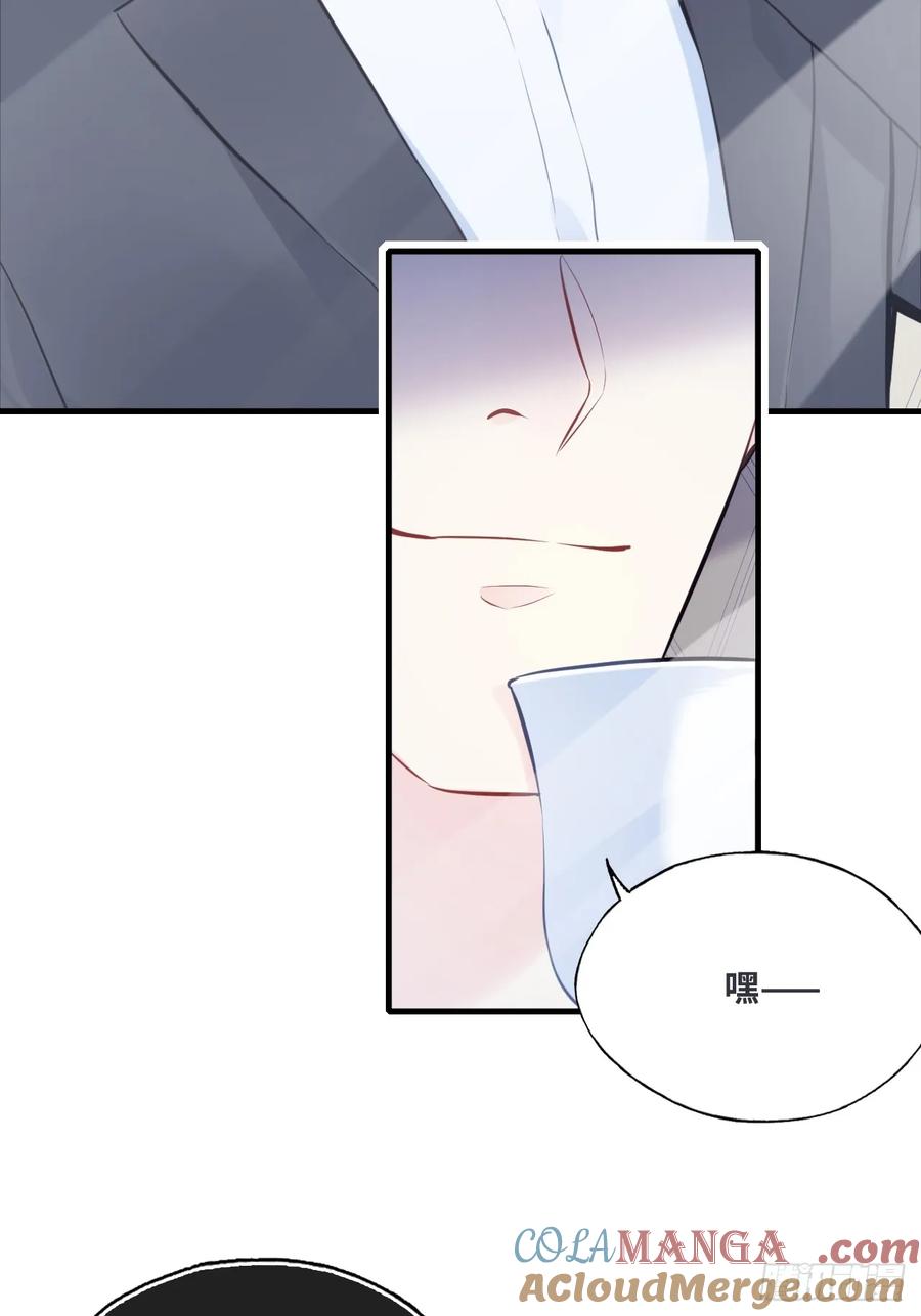剧组风波：7、种子-他未曾坠落-鹿溪 x 云霜堂文化（第37张）