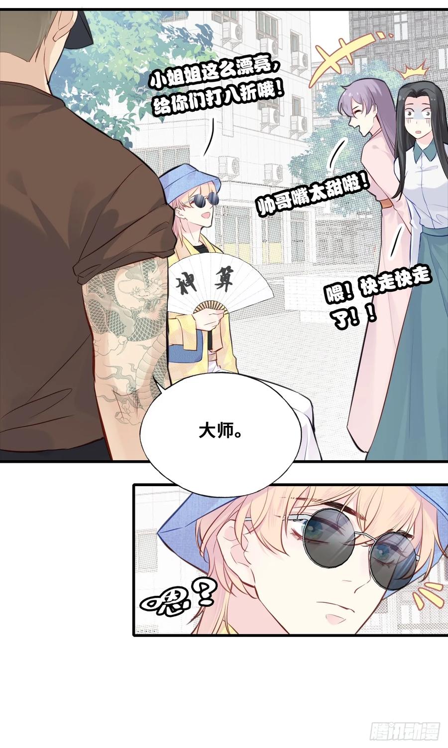 32.jpg
