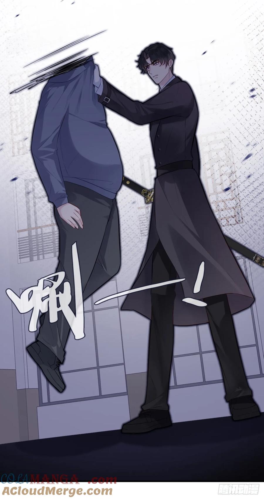 囚笼：3、浴室有鬼-他未曾坠落-鹿溪 x 云霜堂文化（第19张）