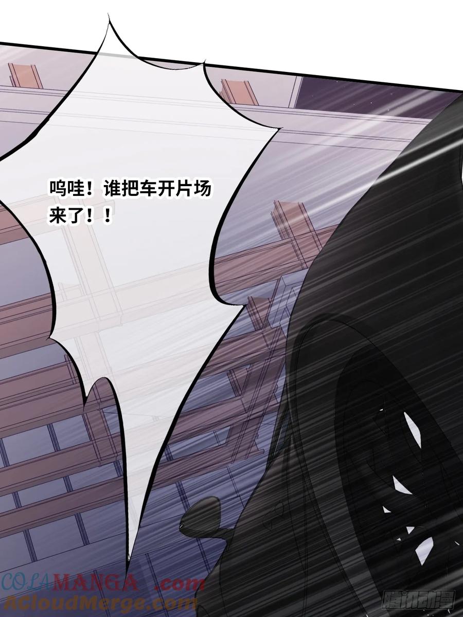 囚笼：3、浴室有鬼-他未曾坠落-鹿溪 x 云霜堂文化（第7张）