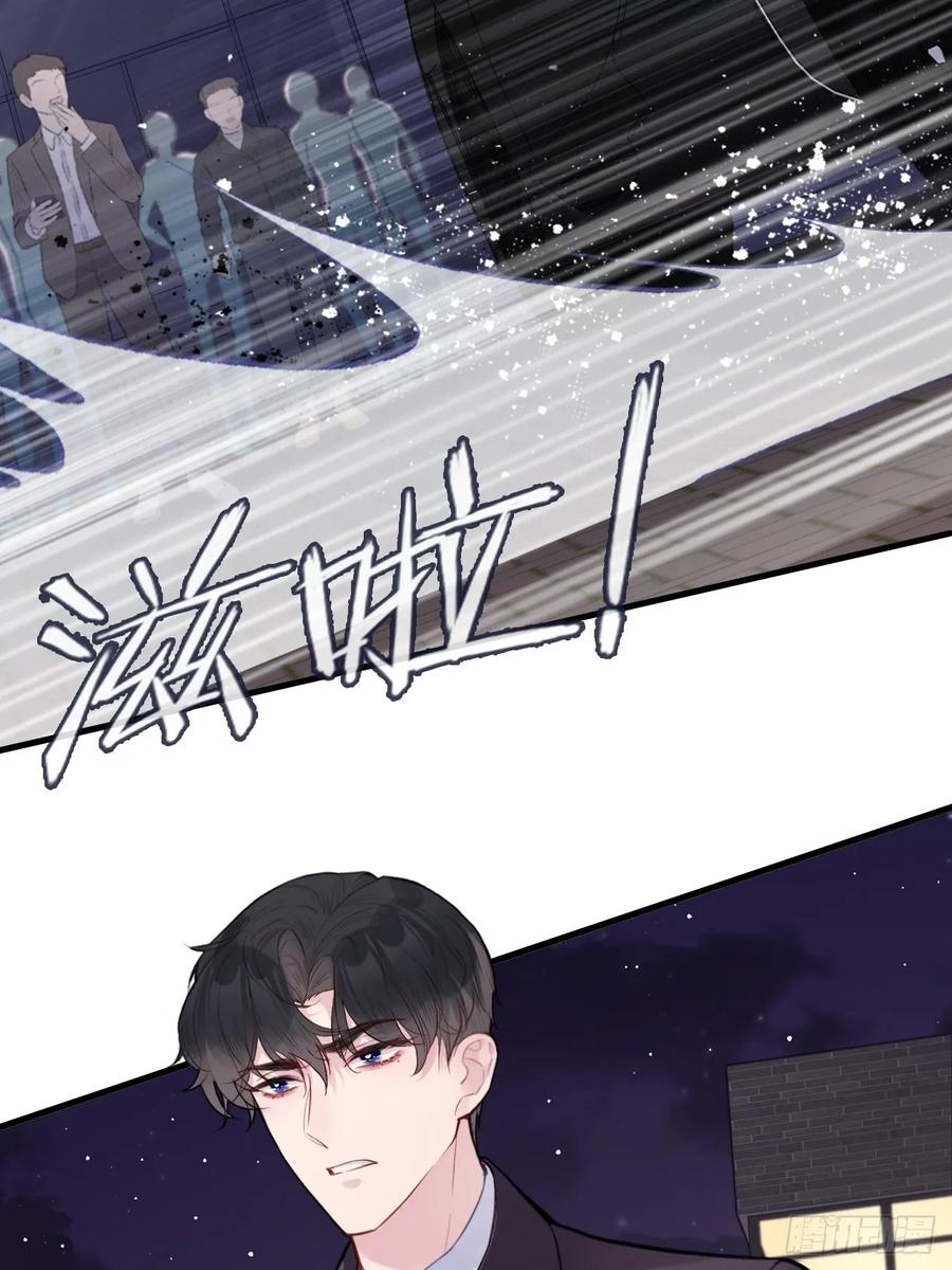 囚笼：3、浴室有鬼-他未曾坠落-鹿溪 x 云霜堂文化（第8张）