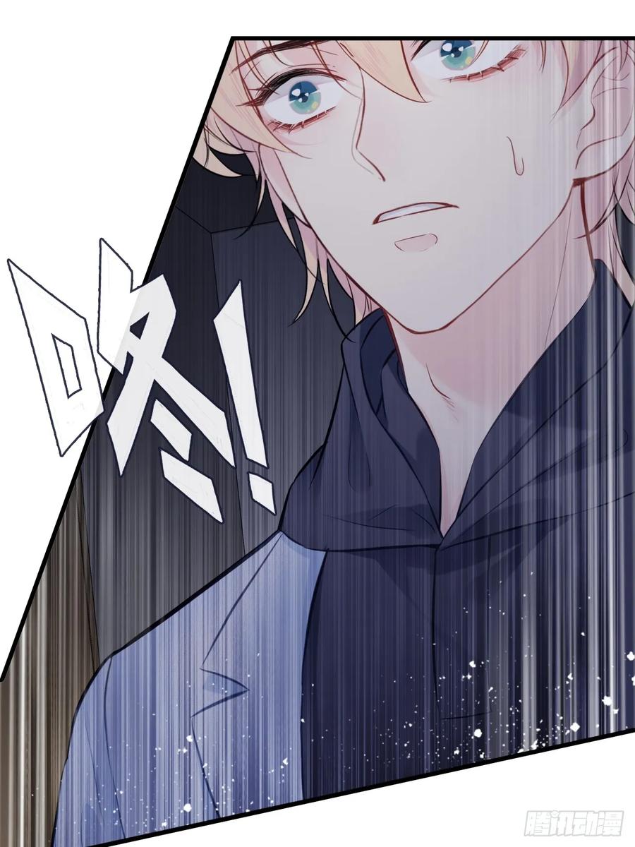 囚笼：3、浴室有鬼-他未曾坠落-鹿溪 x 云霜堂文化（第44张）