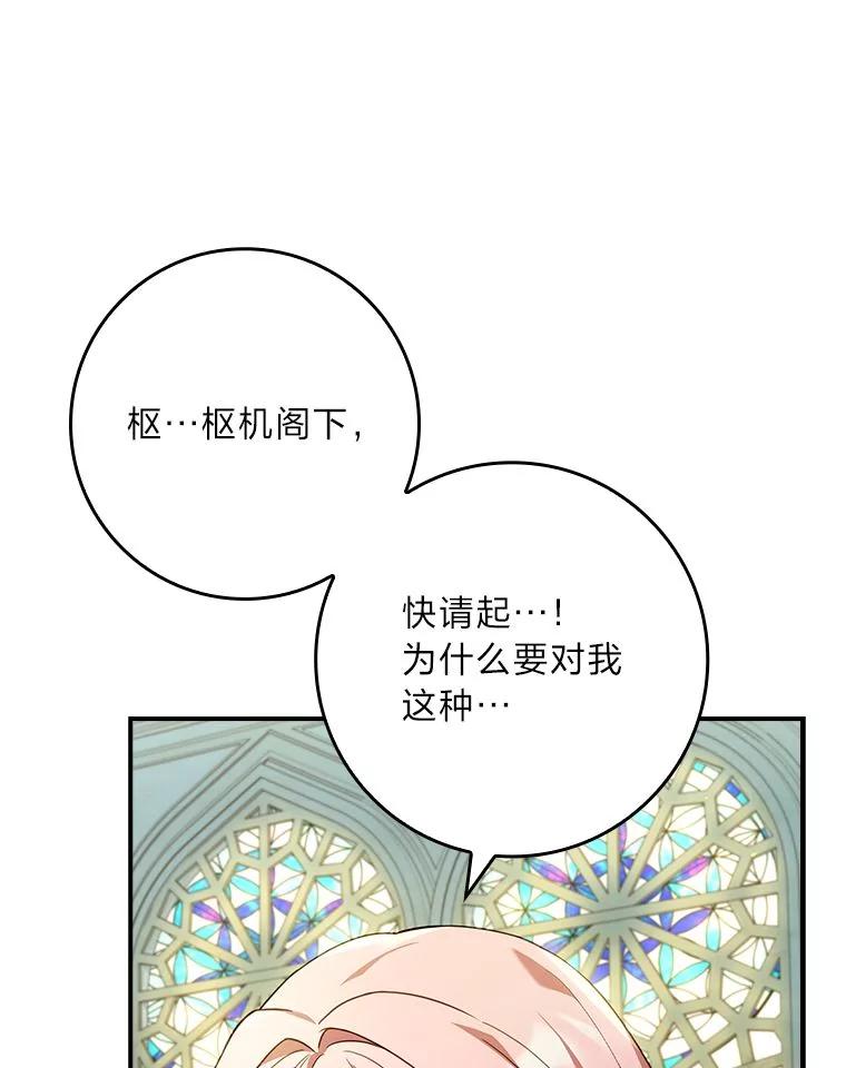 118.jpg