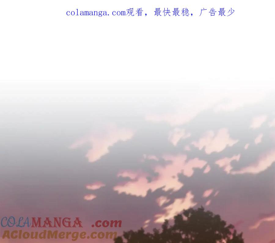 第121话建立自治都市-公爵大人，请别太靠近-Manta comics+JIN SOYE（第1张）