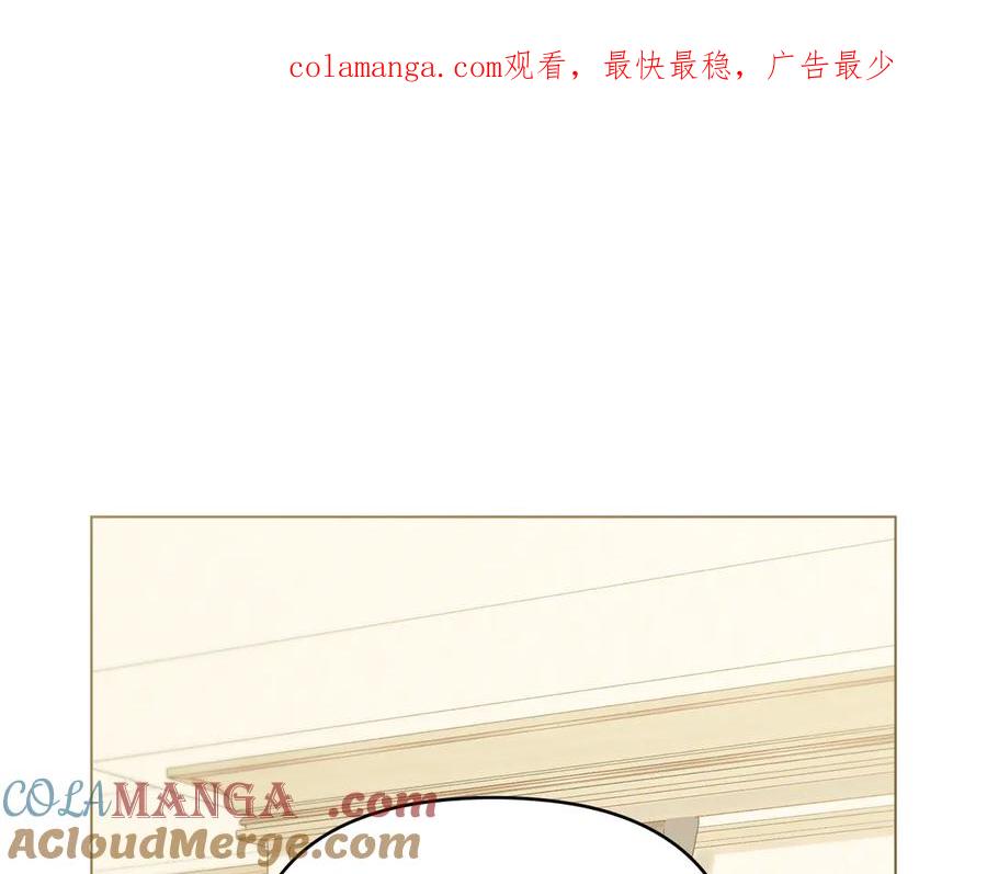 第125话女人的智慧-公爵大人，请别太靠近-Manta comics+JIN SOYE（第1张）