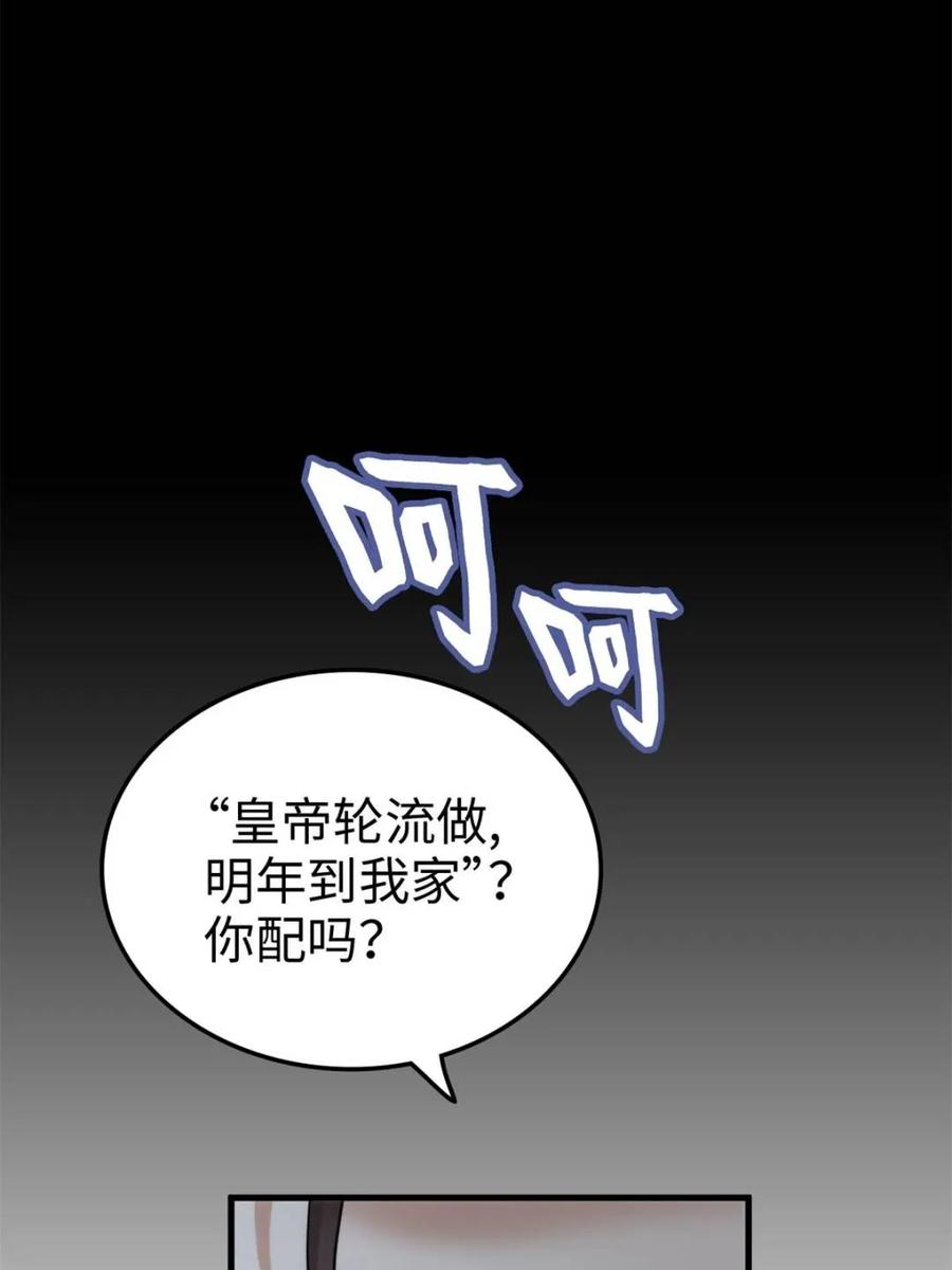 71.jpg