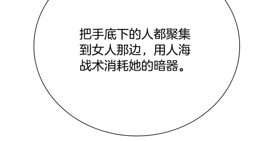 156.jpg