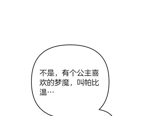 90.jpg