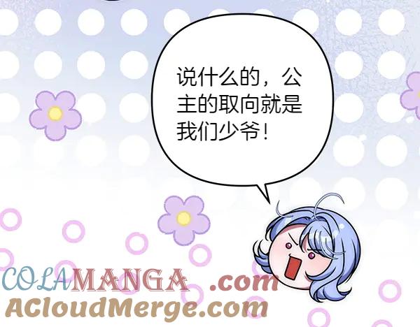 81.jpg