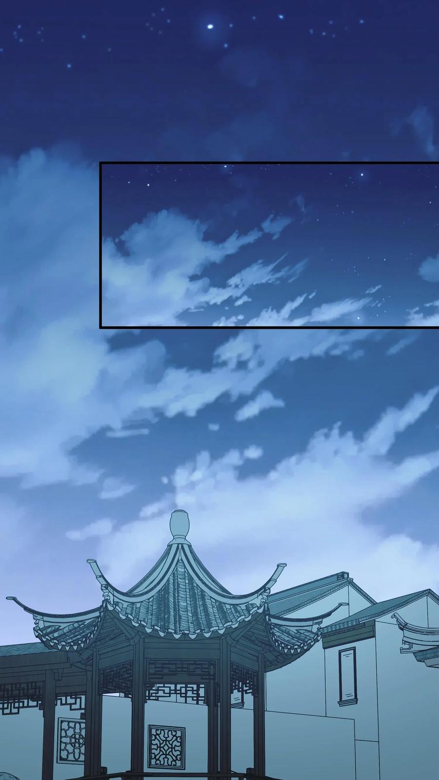 第532话请求出征-我出生当天，百鬼夜行，雪尸护道-（第2张）