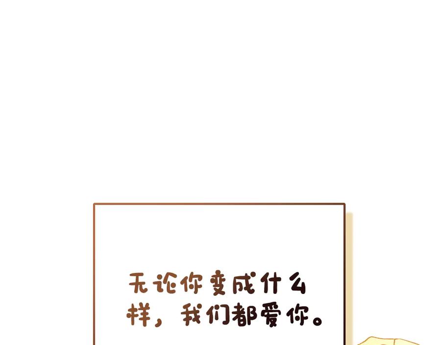 119.jpg