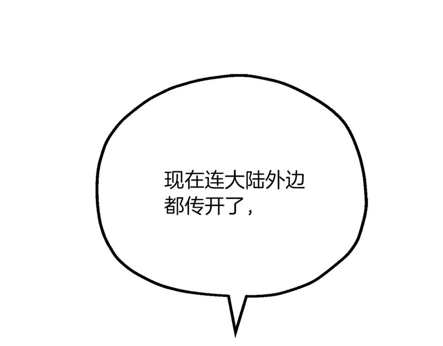 116.jpg