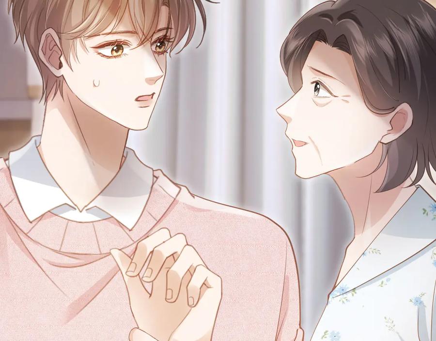 第82话心软-白月光他爱上替身了？！-荣华富贵（原著）+漫神动漫（第12张）