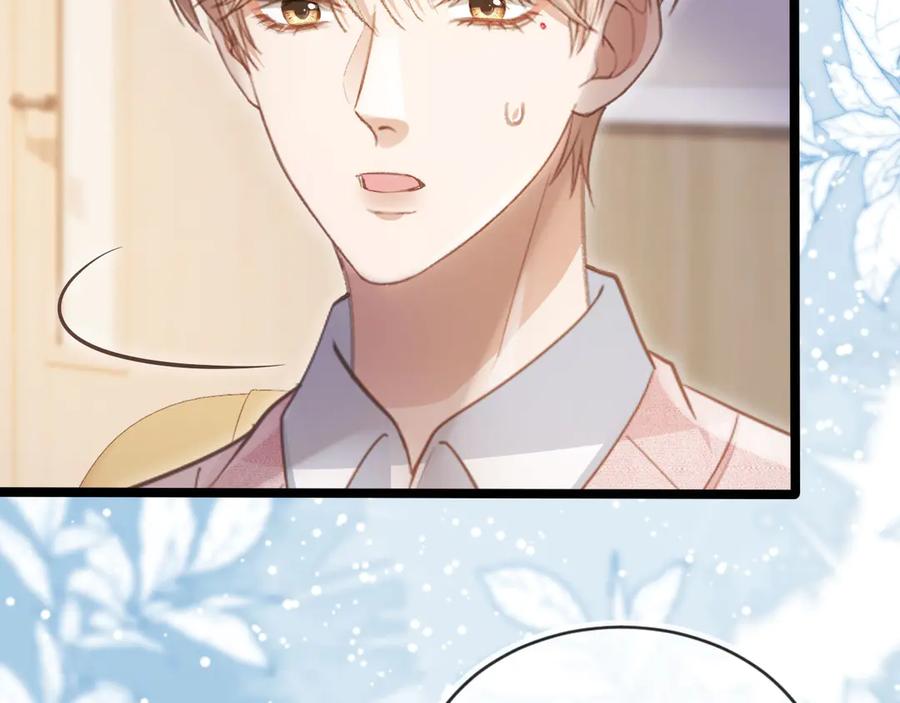第82话心软-白月光他爱上替身了？！-荣华富贵（原著）+漫神动漫（第8张）
