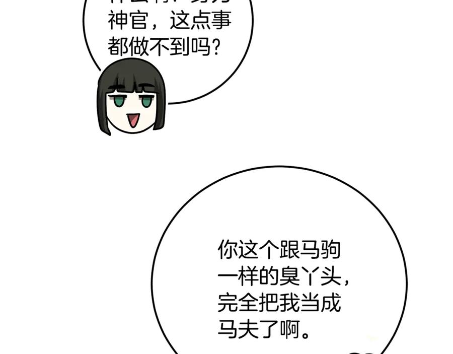 84.jpg