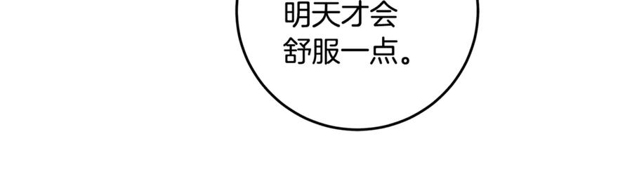 98.jpg