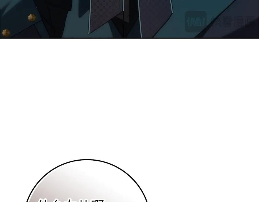 175.jpg