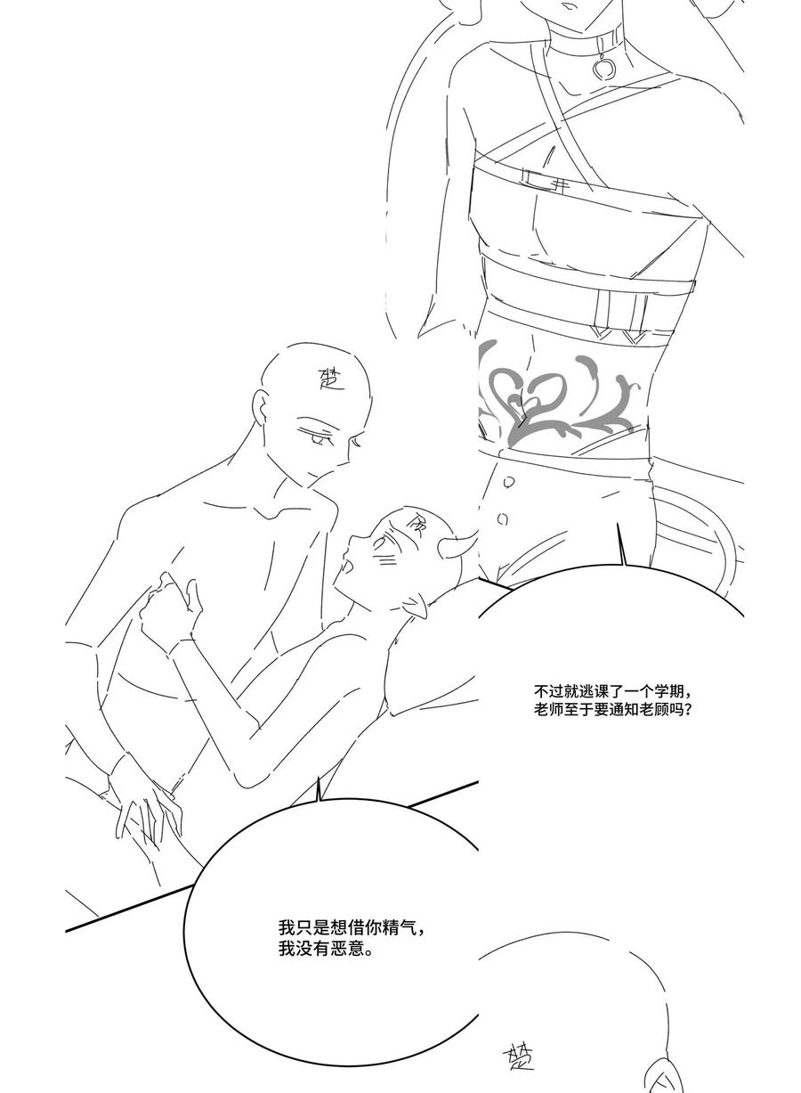 47.jpg