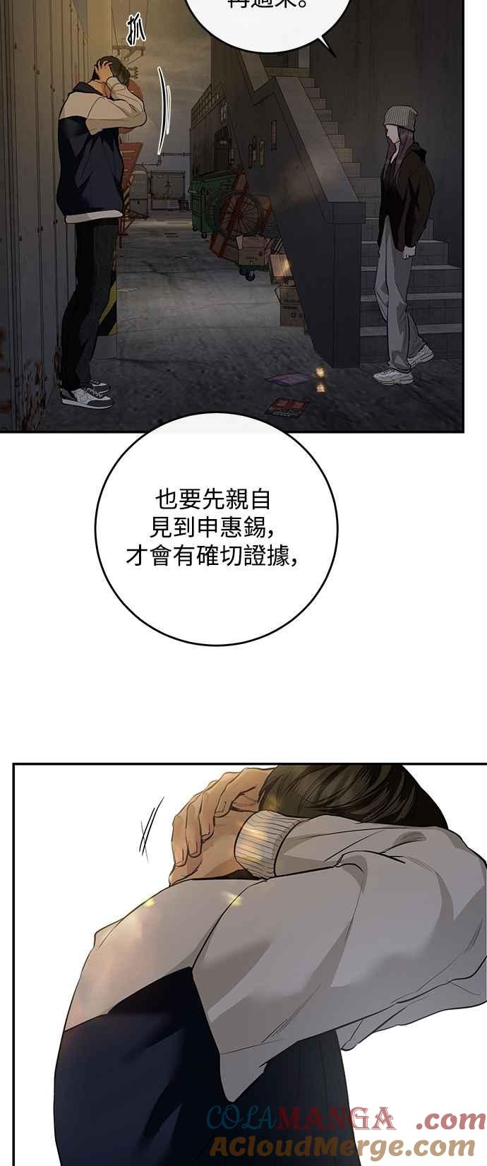 52.jpg