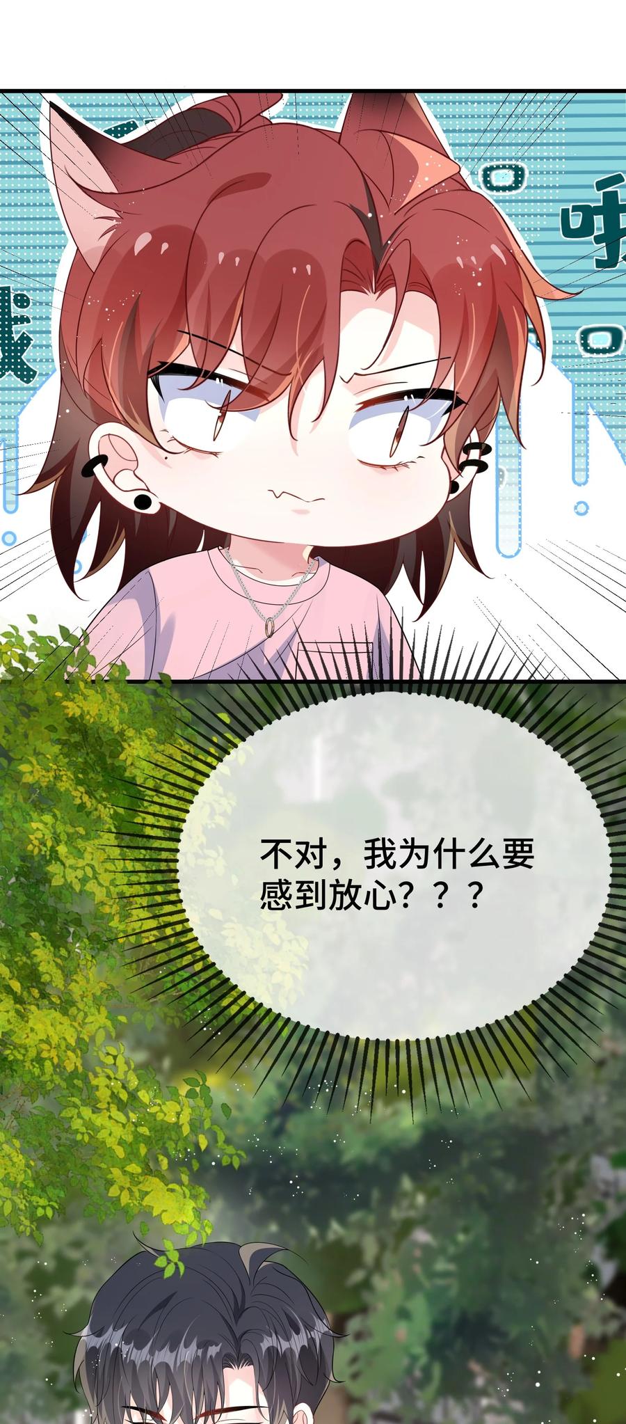 25.jpg