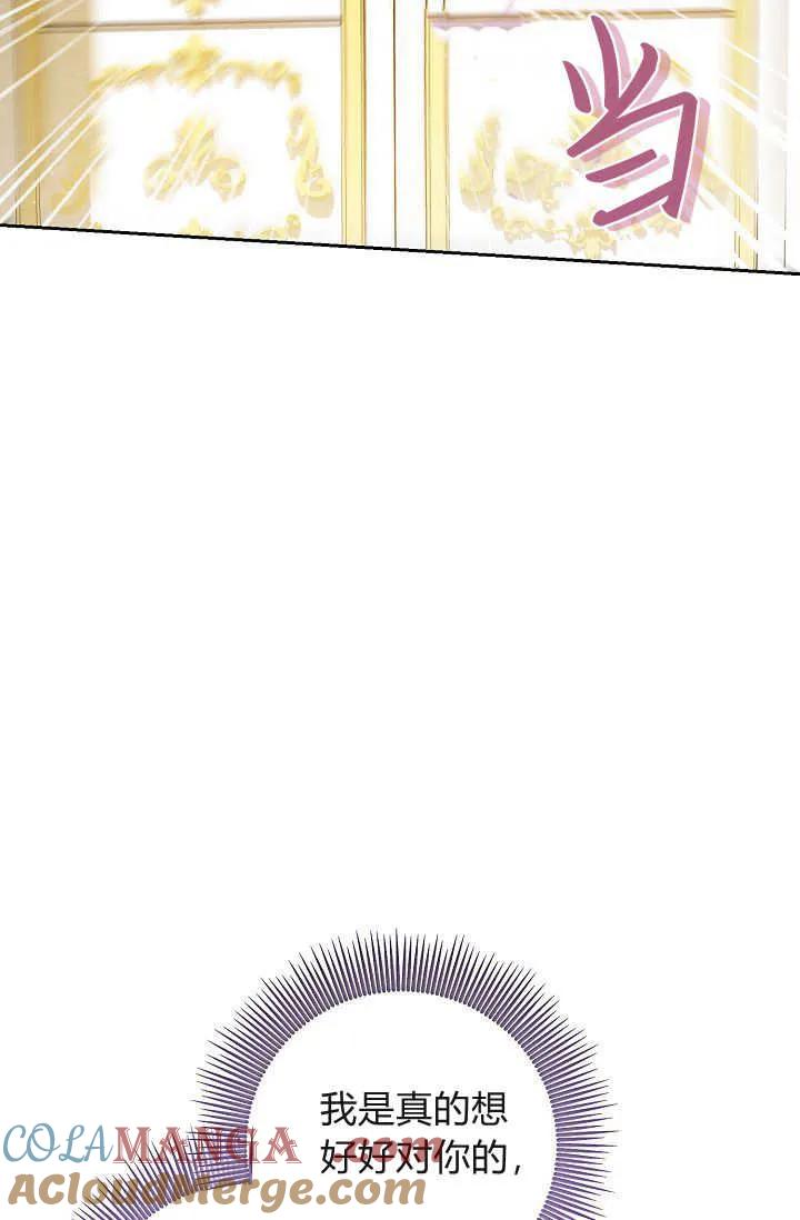 116.jpg