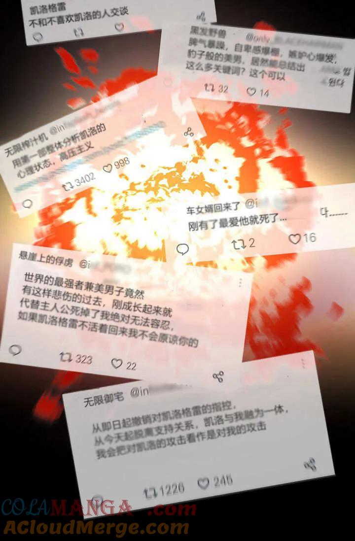 88.jpg