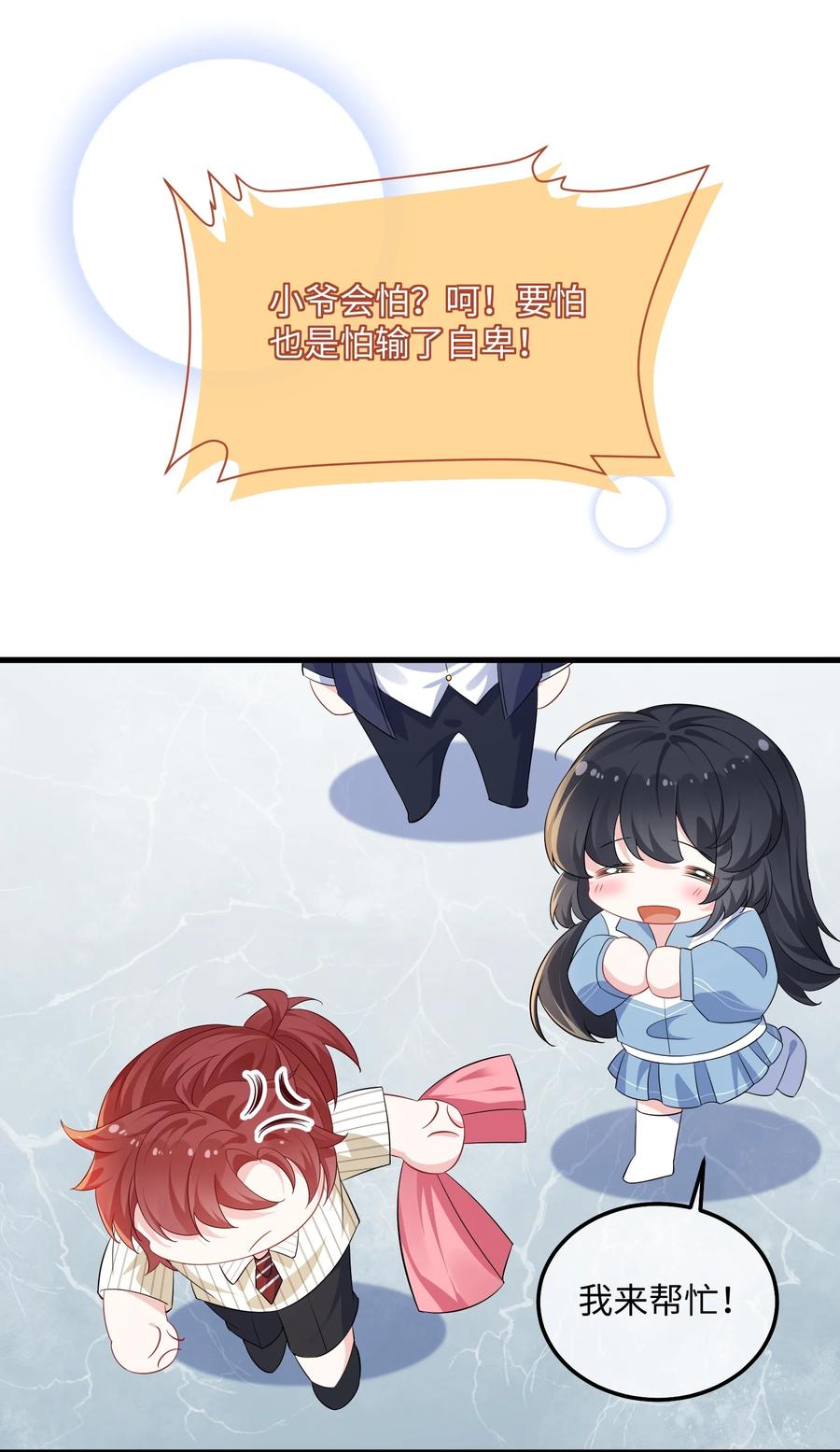 32.jpg
