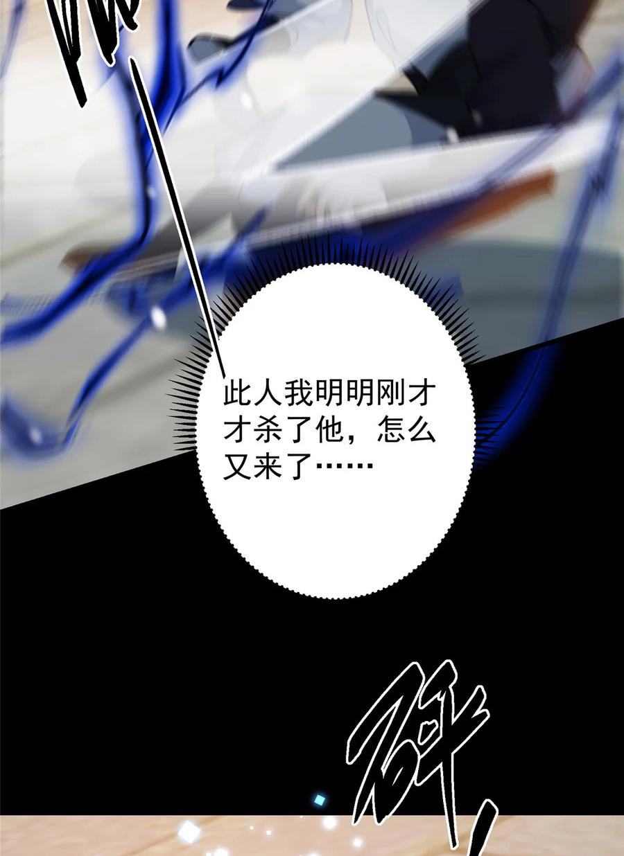86.jpg