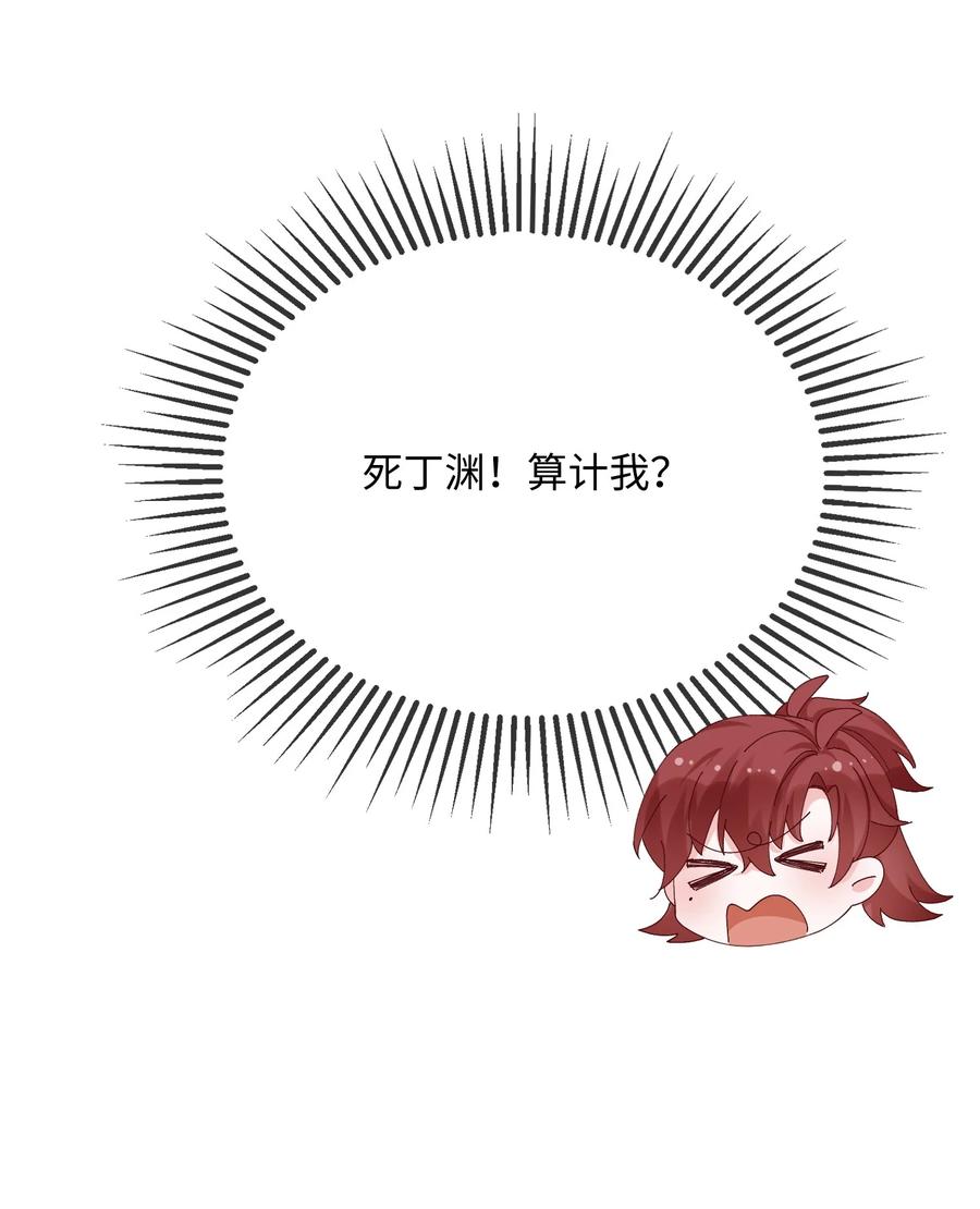 54.jpg