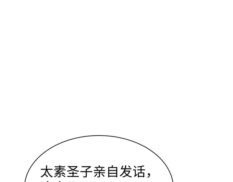 102.jpg