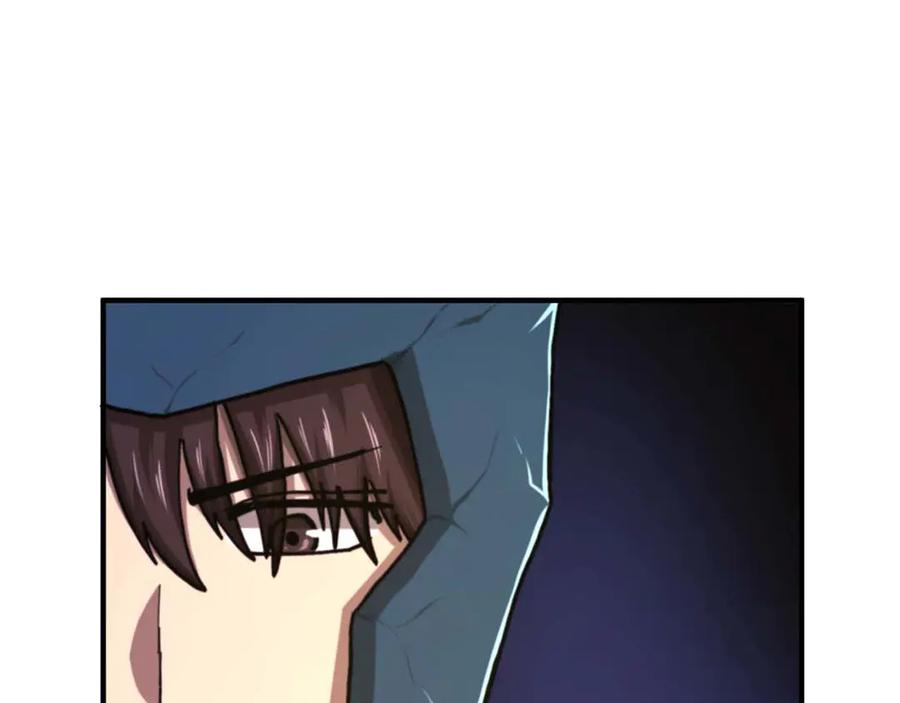 第128话黑暗料理-ARK：游戏新世界-Taeha+Yuseong+Toonplus（第10张）