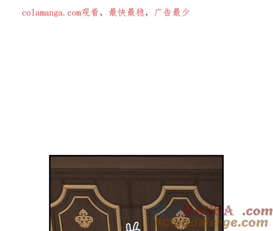 第161话你不能死-她与野兽-Hongseul（主笔）+maginot（原著）（第1张）