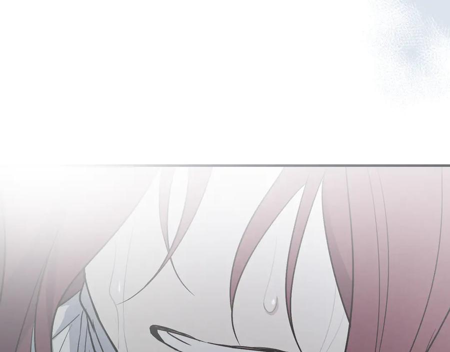 第165话能不能最后再吻我一次-她与野兽-Hongseul（主笔）+maginot（原著）（第7张）