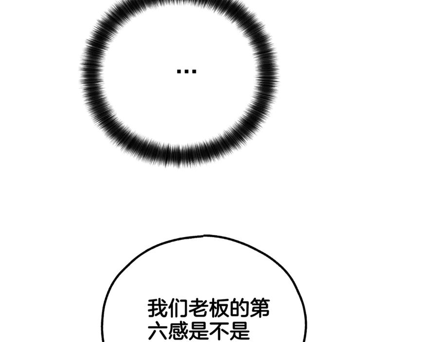 159.jpg