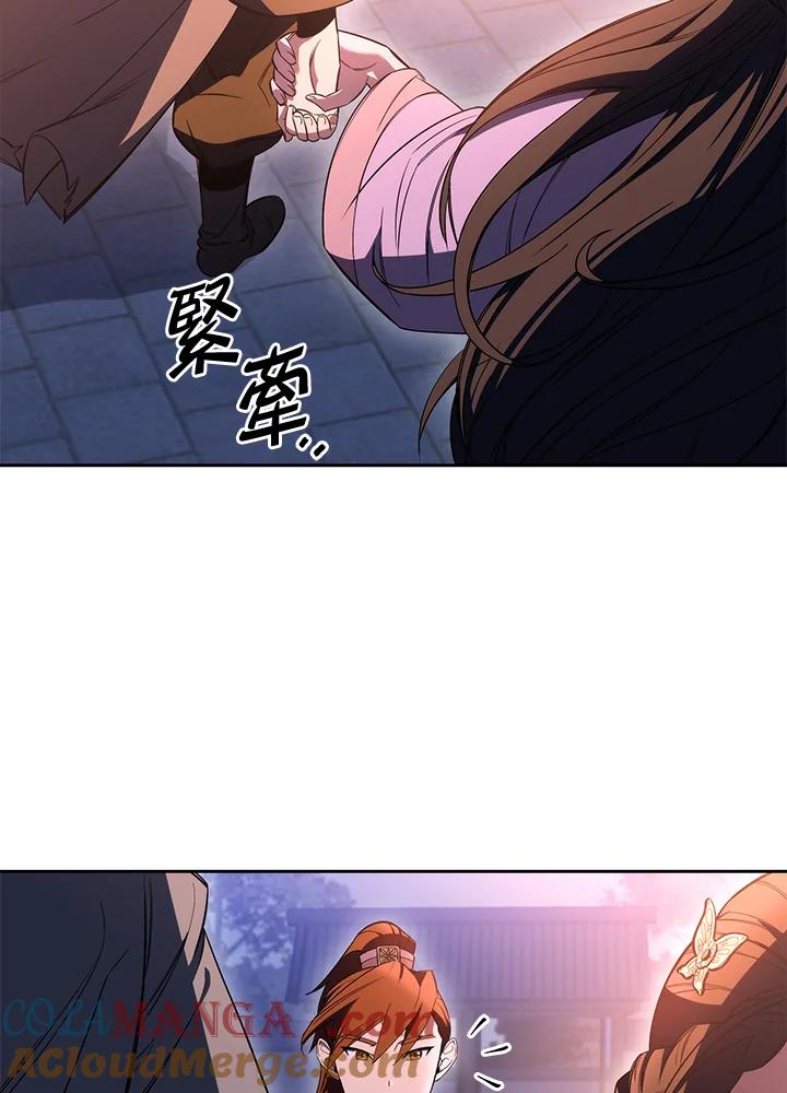 81.jpg