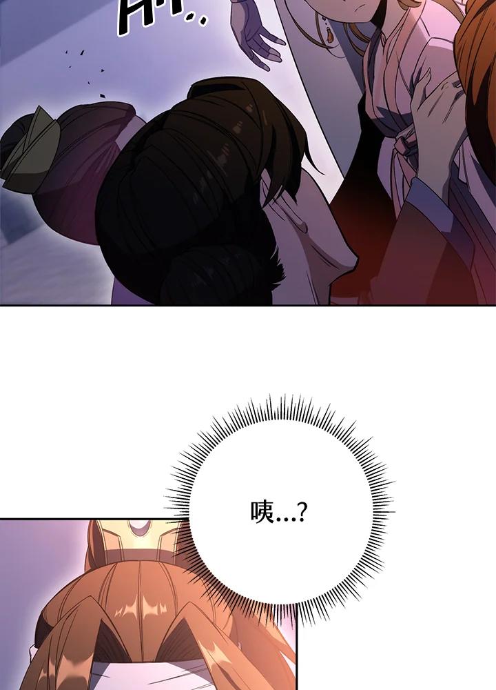 79.jpg