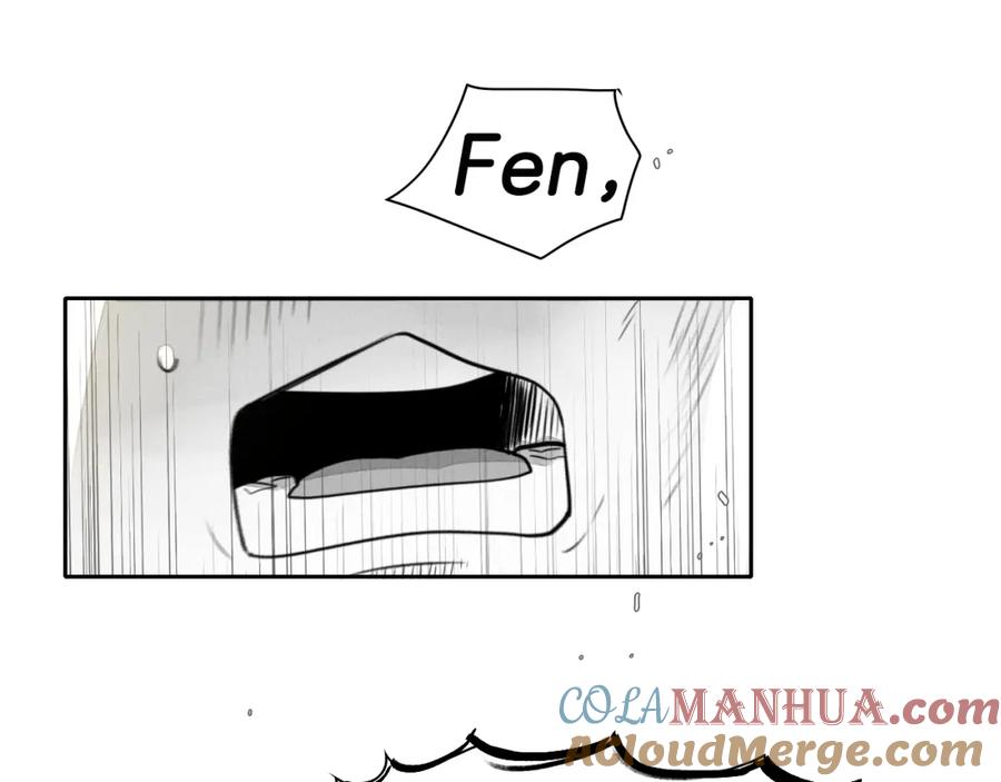 第53话猎妖团-泛泛之辈-OH SOT（第17张）