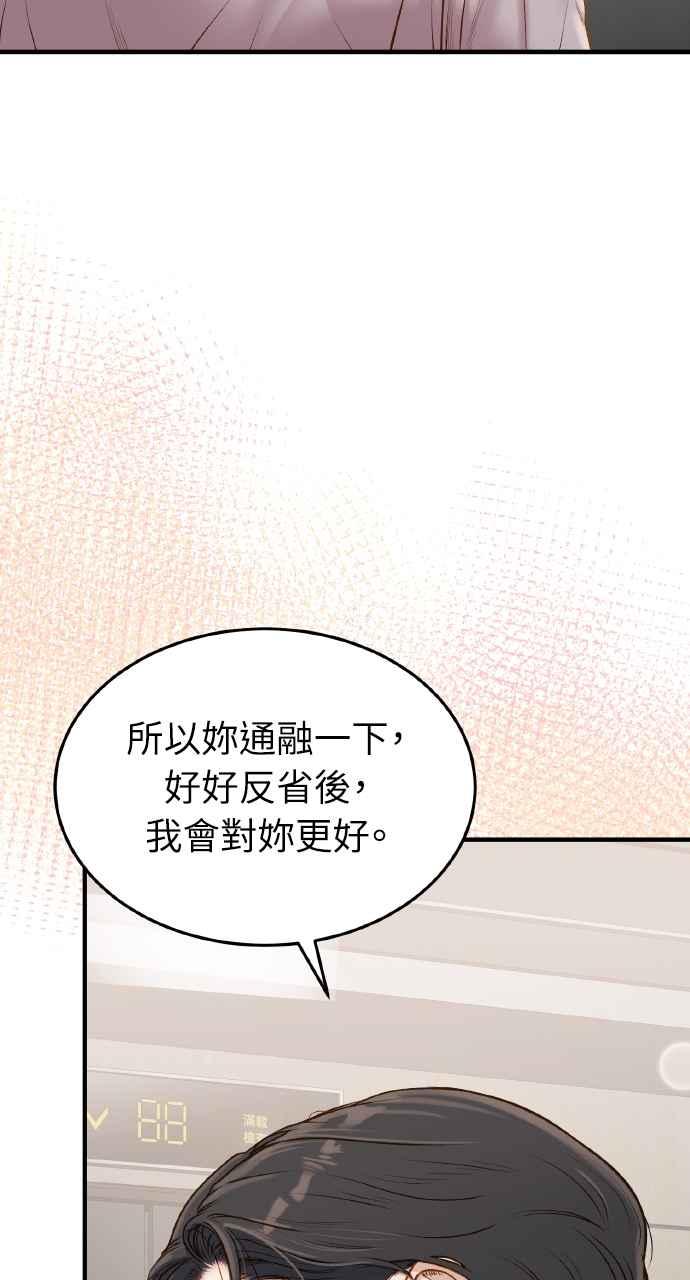 88.jpg