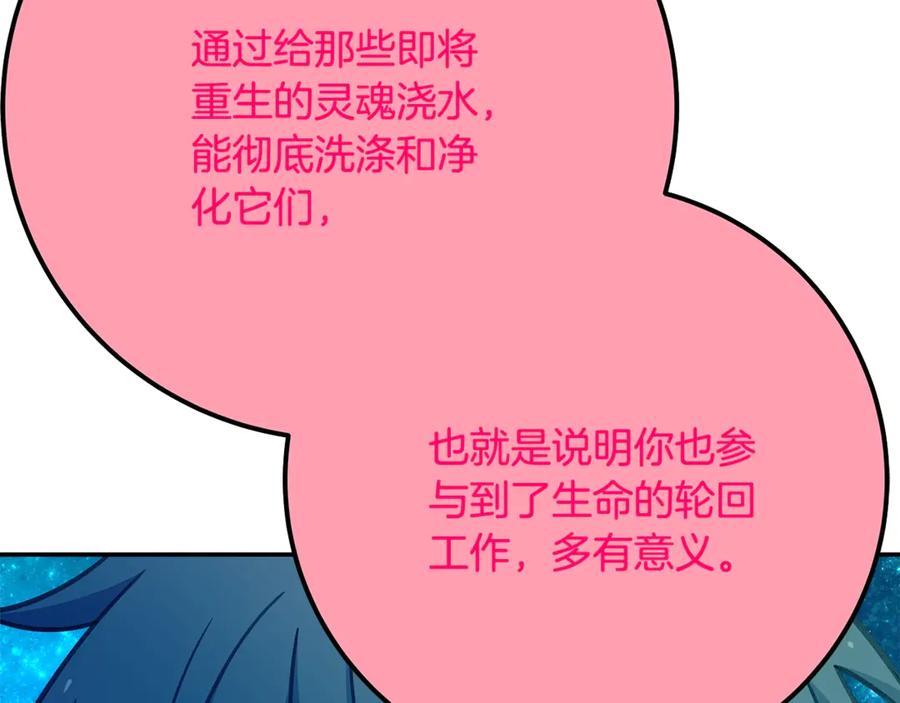 128.jpg